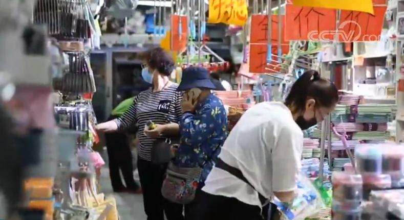 【新疆】免除各类费用13.4亿元 新疆24条措施助力98万个体工商户复工