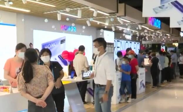 市场人气商务部：“五一”期间全国市场人气明显回升 消费呈积极回暖态势