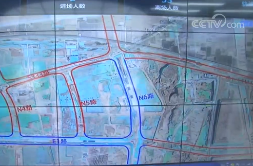 雄安新区雄安新区智能城市建设标准体系框架和第一批标准成果发布