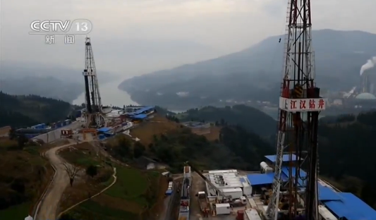 重庆涪陵超300亿立方米！我国首个页岩气田——涪陵页岩气田产量突破