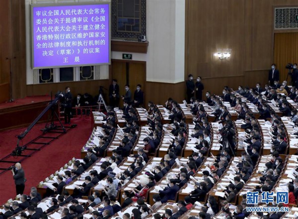 5月22日，第十三届全国人民代表大会第三次会议在北京人民大会堂开幕。