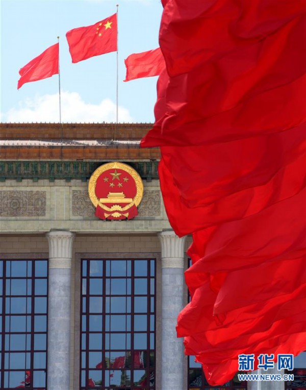 5月27日，中国人民政治协商会议第十三届全国委员会第三次会议在北京人民大会堂闭幕。这是人民大会堂外景。