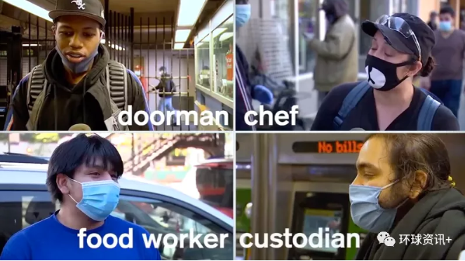 暴力执法环球深观察丨美国乱象：对黑人施暴再酿社会冲突 不平等抗疫加深种族鸿沟