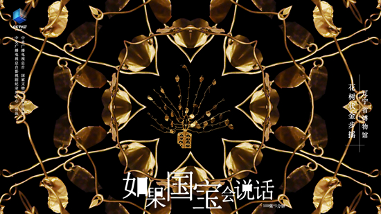 中国青年报这一次，我们就看看普普通通“平平无奇”的文物