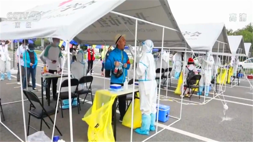 新发地记者探访北京新发地市场附近咽拭子采样点 现场详情公布