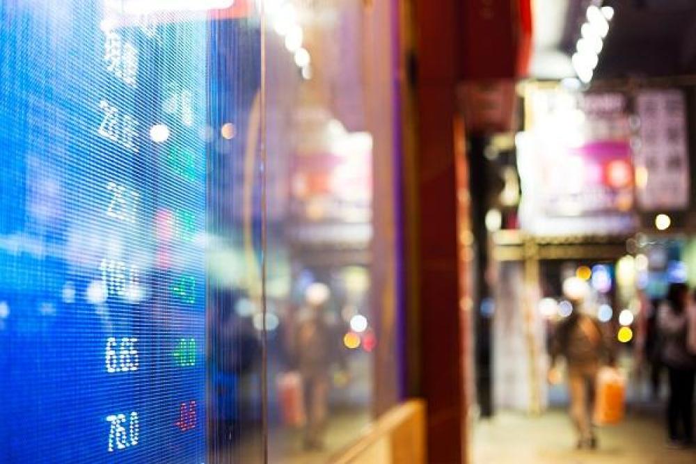 中概股|中概股纷纷回流香港说明了什么