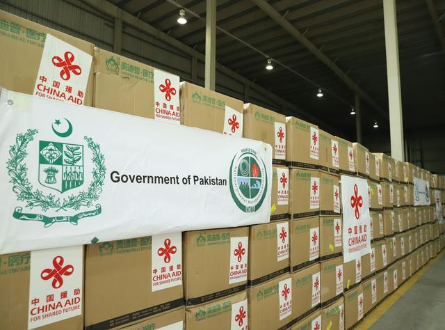 中国|中巴抗疫患难见真情