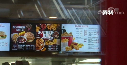 英国英国一肉类工厂因暴发疫情停产关闭 与肯德基签、乐购等有供货合同