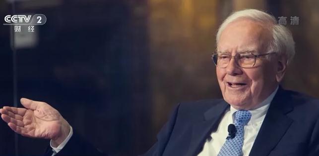 巴菲特“股神”被怼了？“钢铁侠”挑衅：为年轻人做了错误示范？互怼背后竟是……