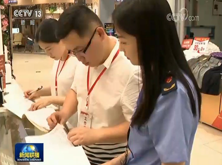 中央纪委国家监委|中央纪委国家监委公开曝光六起违反中央八项规定精神典型问题