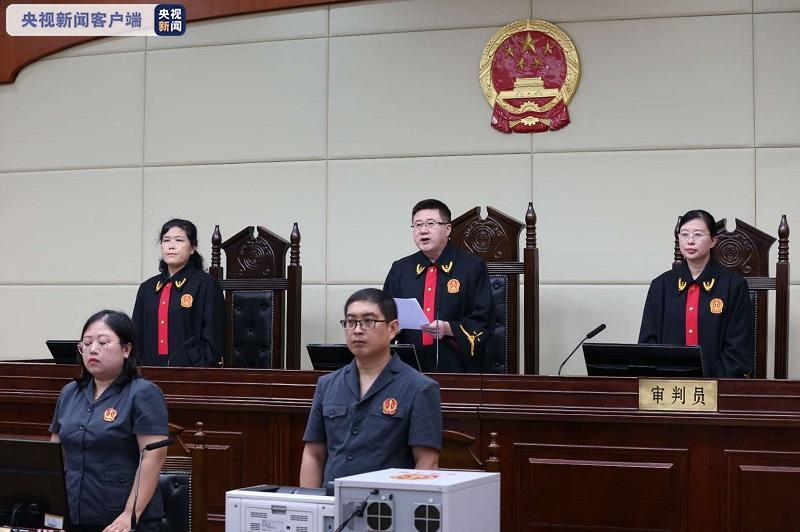 张茂才山西省人大常委会原副主任张茂才受贿案一审宣判