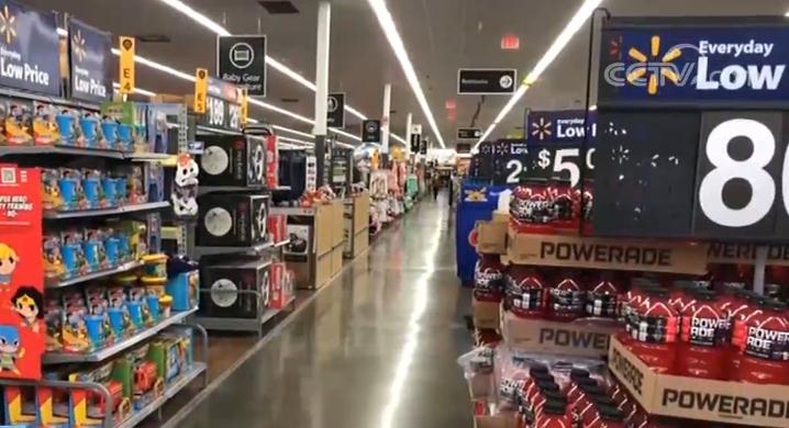 美国居家令等限制措施影响 第一季度美国经济按年率计算萎缩5%