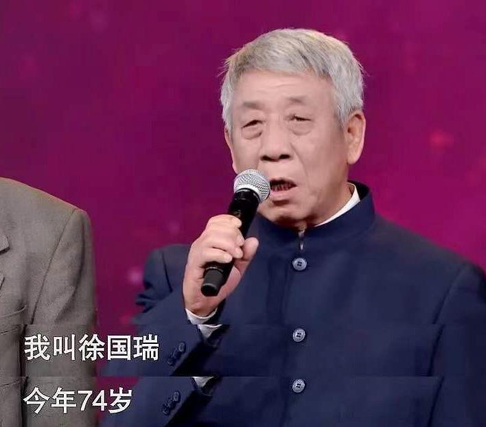 徐国瑞  74岁 中国科学院生物物理研究所高级试验师