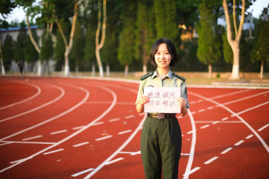解放军|超燃!最强阵容!解放军及武警部队14所院校齐祝考生旗开得胜!