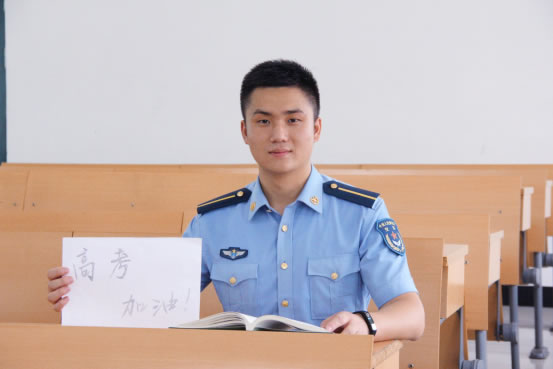 解放军|超燃！最强阵容！解放军及武警部队14所院校齐祝考生旗开得胜！