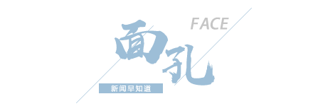 8点见|【8点见】低风险地区进返京不用核酸检测证明啦