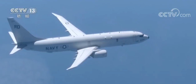 俄罗斯战机|俄战机在黑海上空拦截美军侦察机