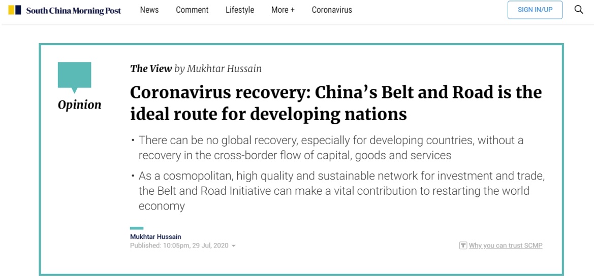 【中国那些事儿】后疫情时代，“一带一路”倡议可为全球经济复苏做出重要贡