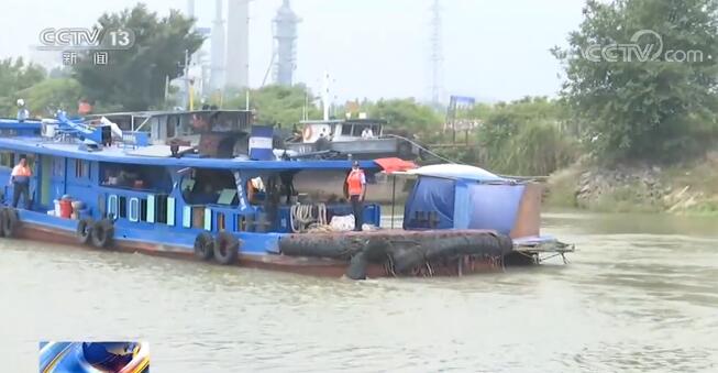长江几十万渔民上岸 安置保障有序推进