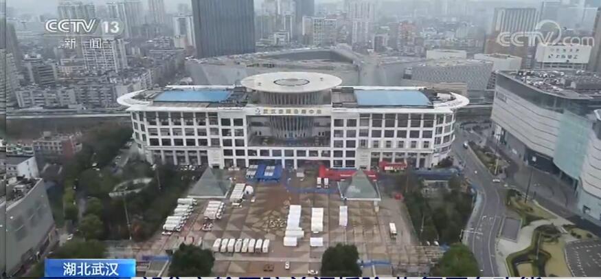武汉部分方舱医院关闭拆除 预留万张床位储备应对可能出现的疫情反弹