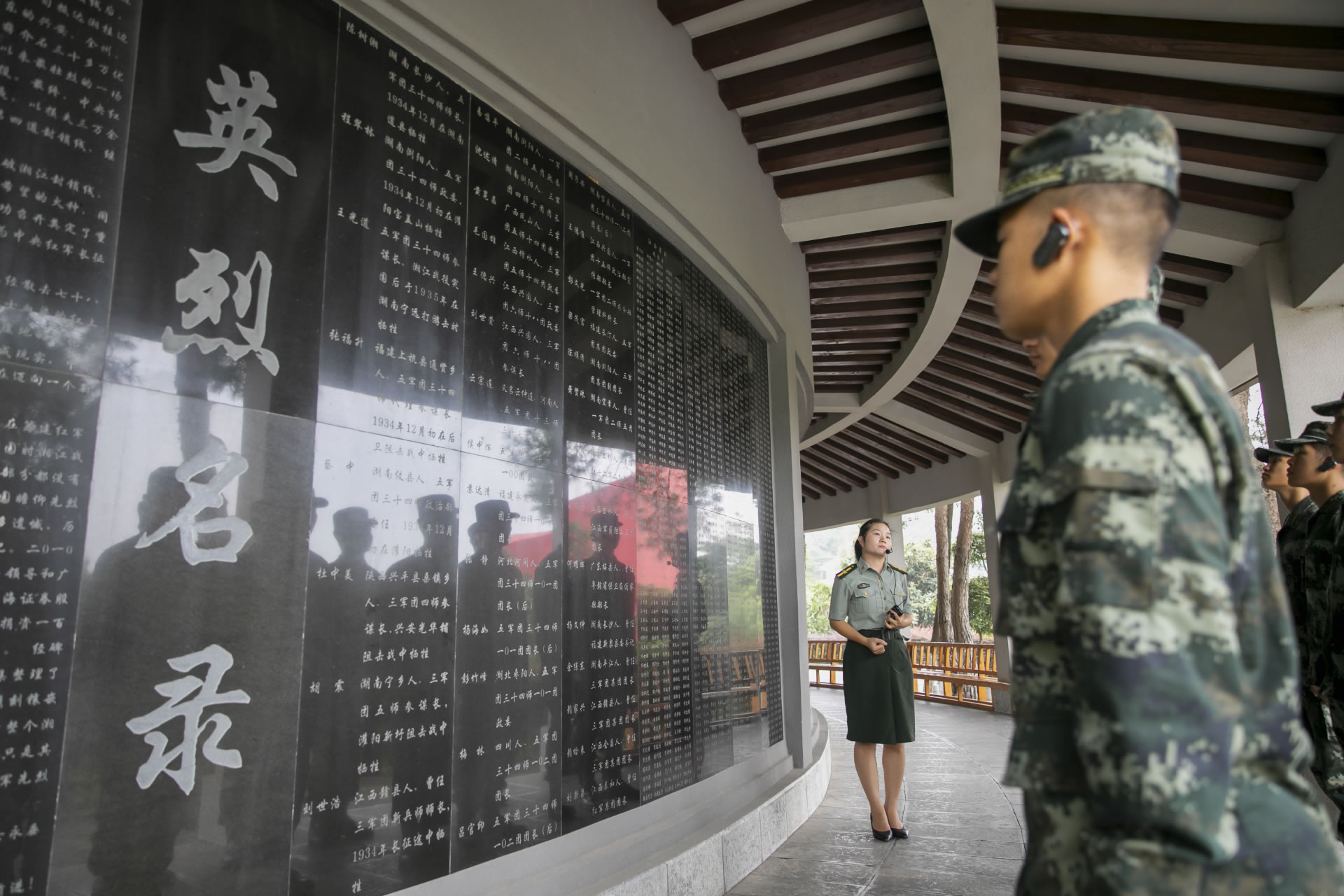 感悟|追寻红色足迹 重温革命岁月