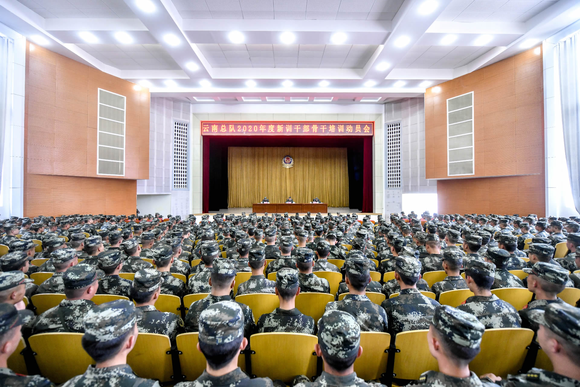 烈日|烈日练精兵 新训干部骨干锻造过硬素质