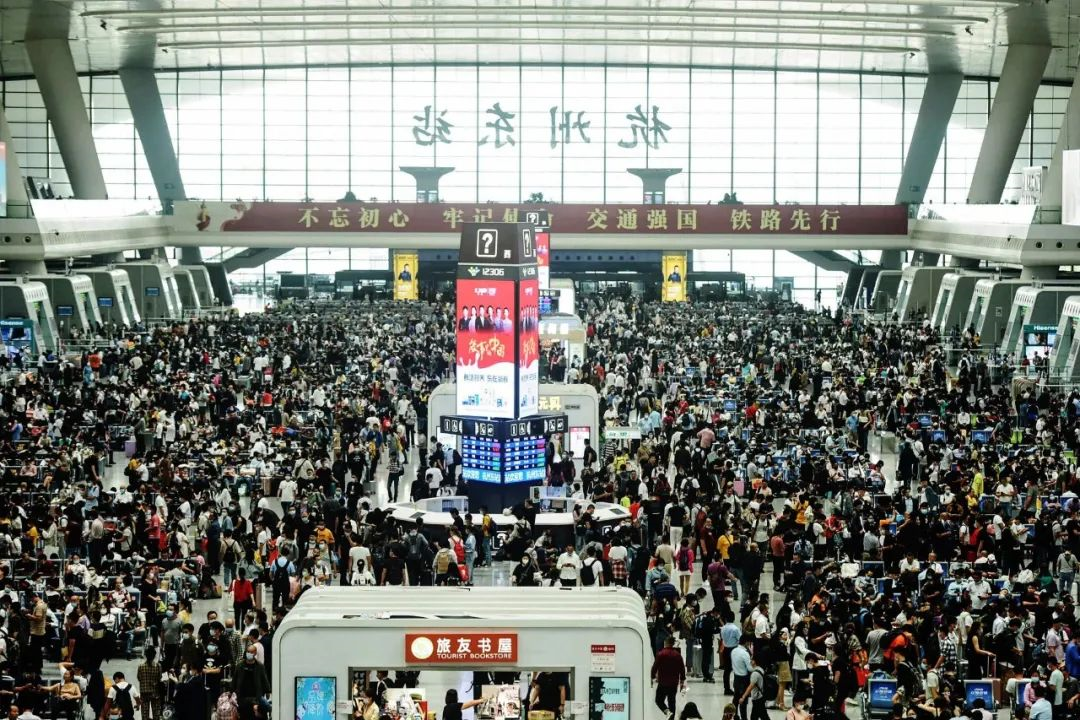 黄金周|这个中国黄金周，为何举世关注？
