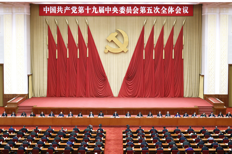 中国共产党第十九届中央委员会第五次全体会议，于2020年10月26日至29日在北京举行。 新华社记者 刘彬 摄