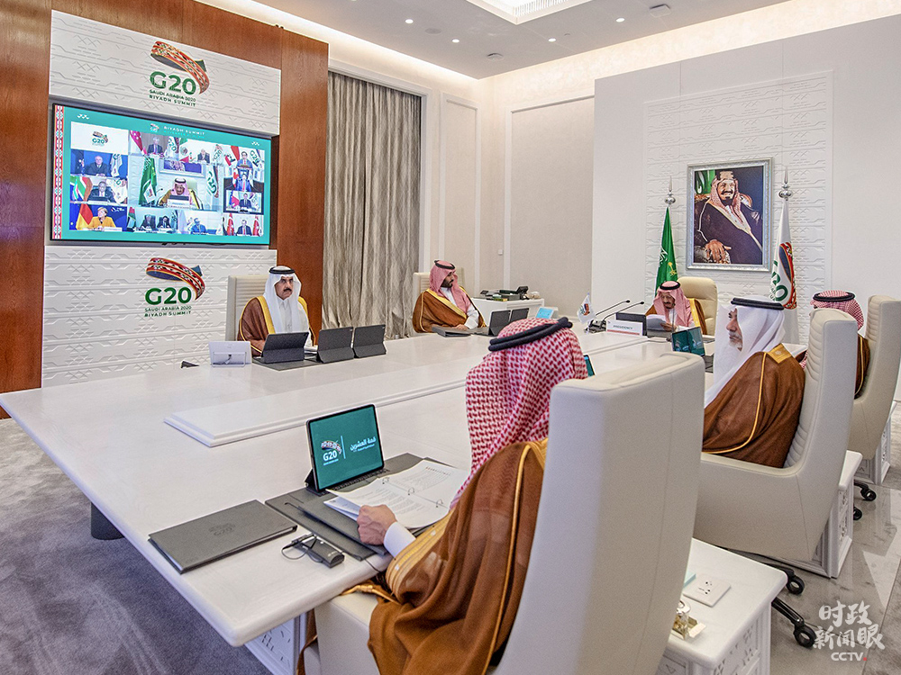 △沙特国王萨勒曼主持G20领导人第15次峰会第一阶段会议。（来源于G20官方社交媒体）
