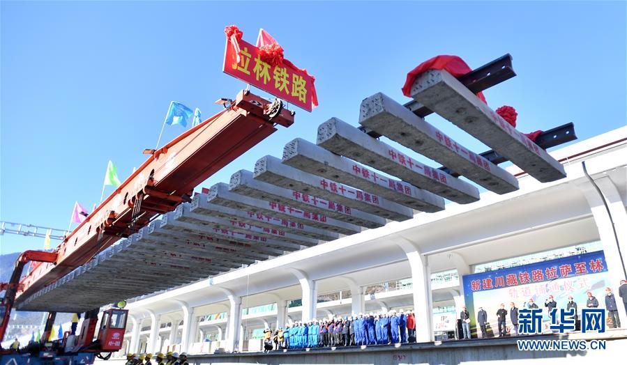 (新华全媒头条·两会特别观察·图文互动)(5)蓝图已绘就,你我怎么“拼”?——从全国两会看“十四五”新图景