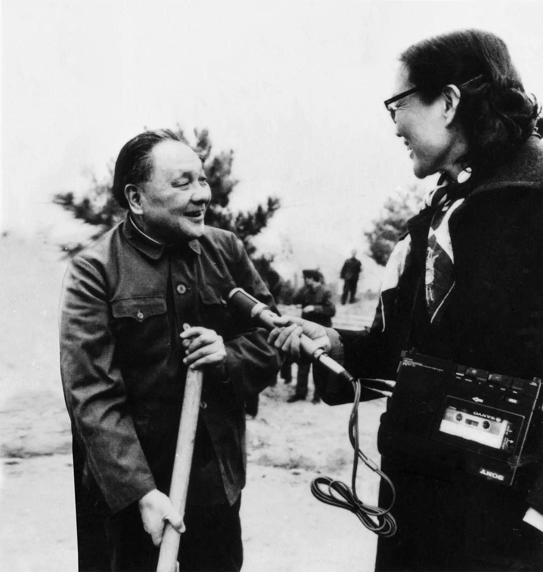 1983年植树节，中央人民广播电台时政记者刘振敏采访邓小平