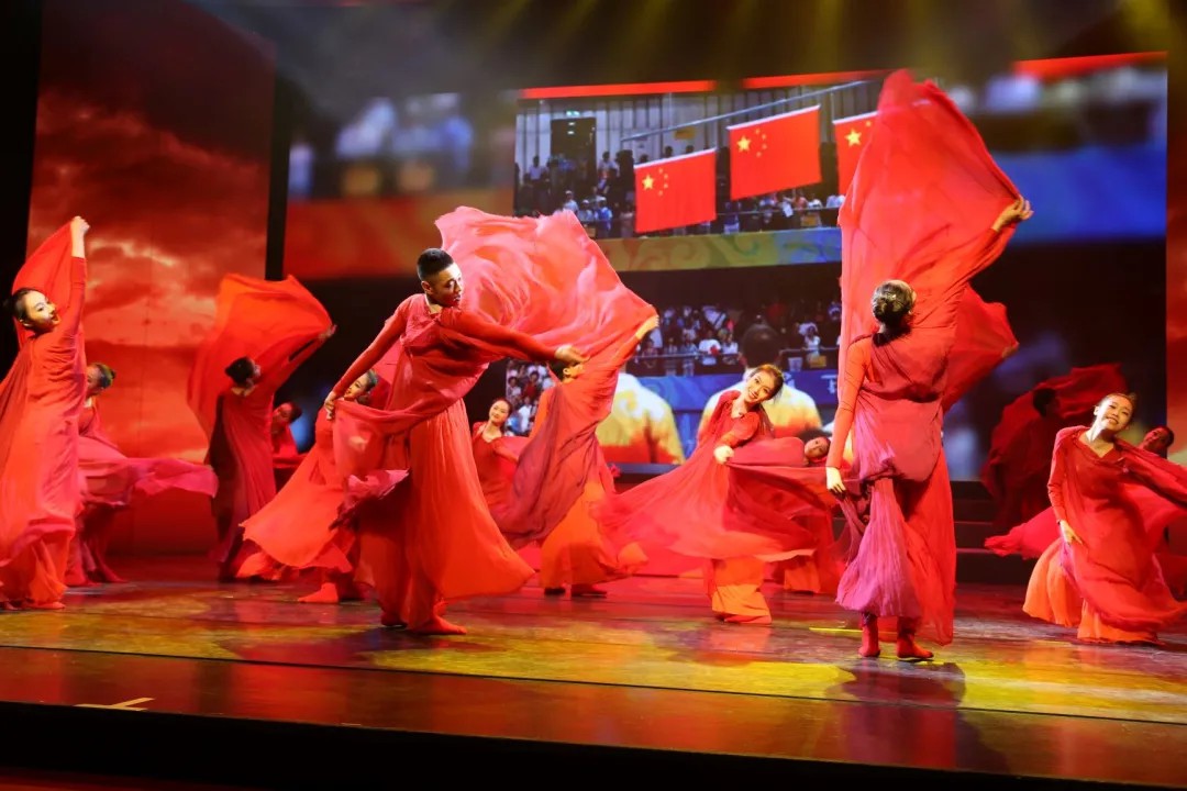 “百年寻路中国梦”专题党课之舞蹈《红》