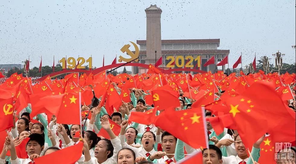 　　△慶祝中國共產黨成立100周年大會上，全場高唱《歌唱祖國》。（總臺記者廖江衡拍攝）
