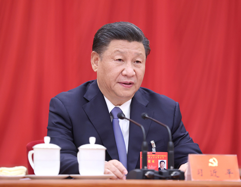 中國共產黨第十九屆中央委員會第五次全體會議，于2020年10月26日至29日在北京舉行。習近平作重要講話。
