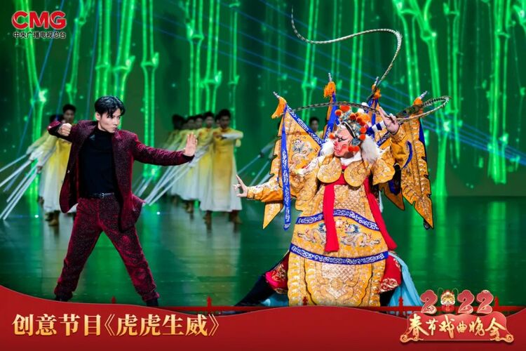 戏韵悠长!《2022年春节戏曲晚会》今晚亮相!