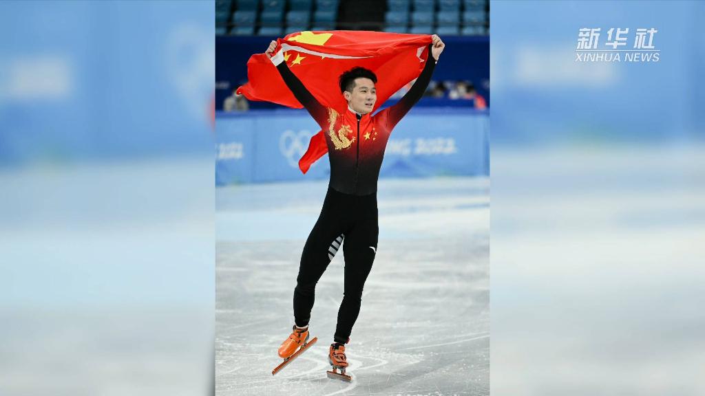 冬奥观察丨短道速滑分秒必争！国产战衣披荆斩棘(图1)