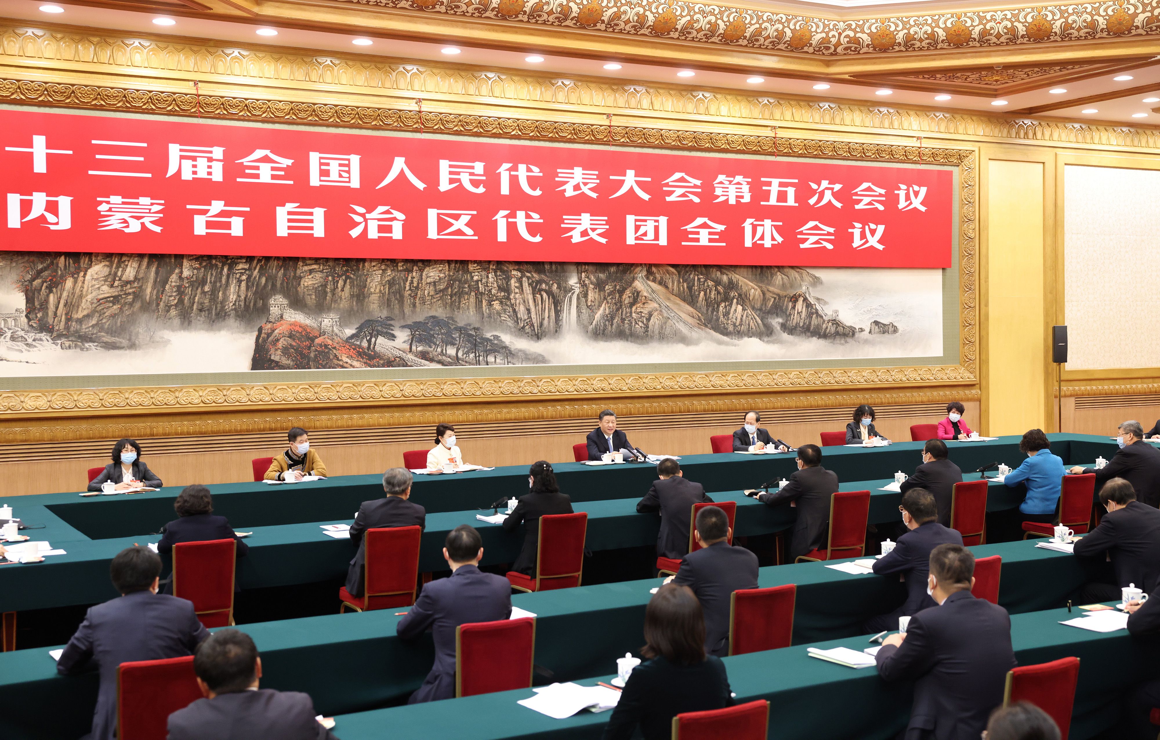 2022年3月5日，習近平總書記參加十三屆全國人大五次會議內蒙古代表團審議。