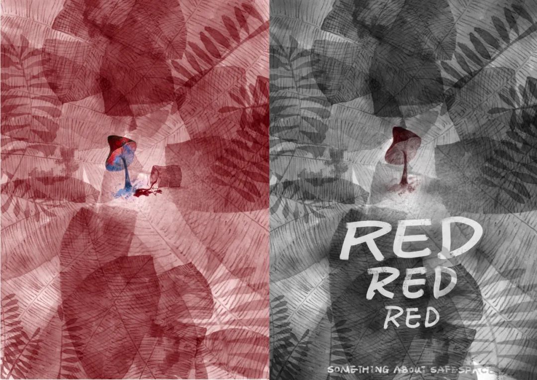 王静蕾《RED RED RED》（系列之一）平面设计