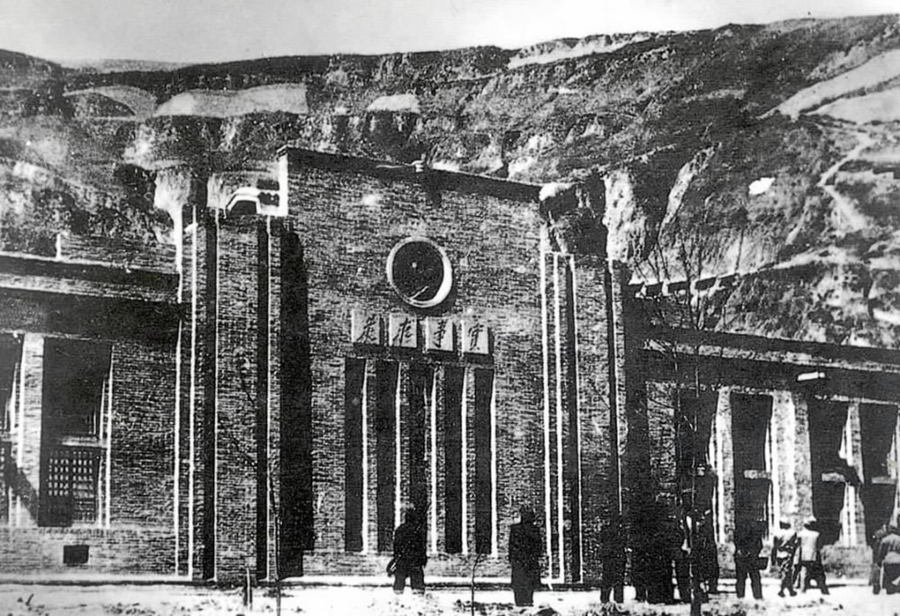 中央党校建校90周年_不忘初心为党育英才_坚守初心育人