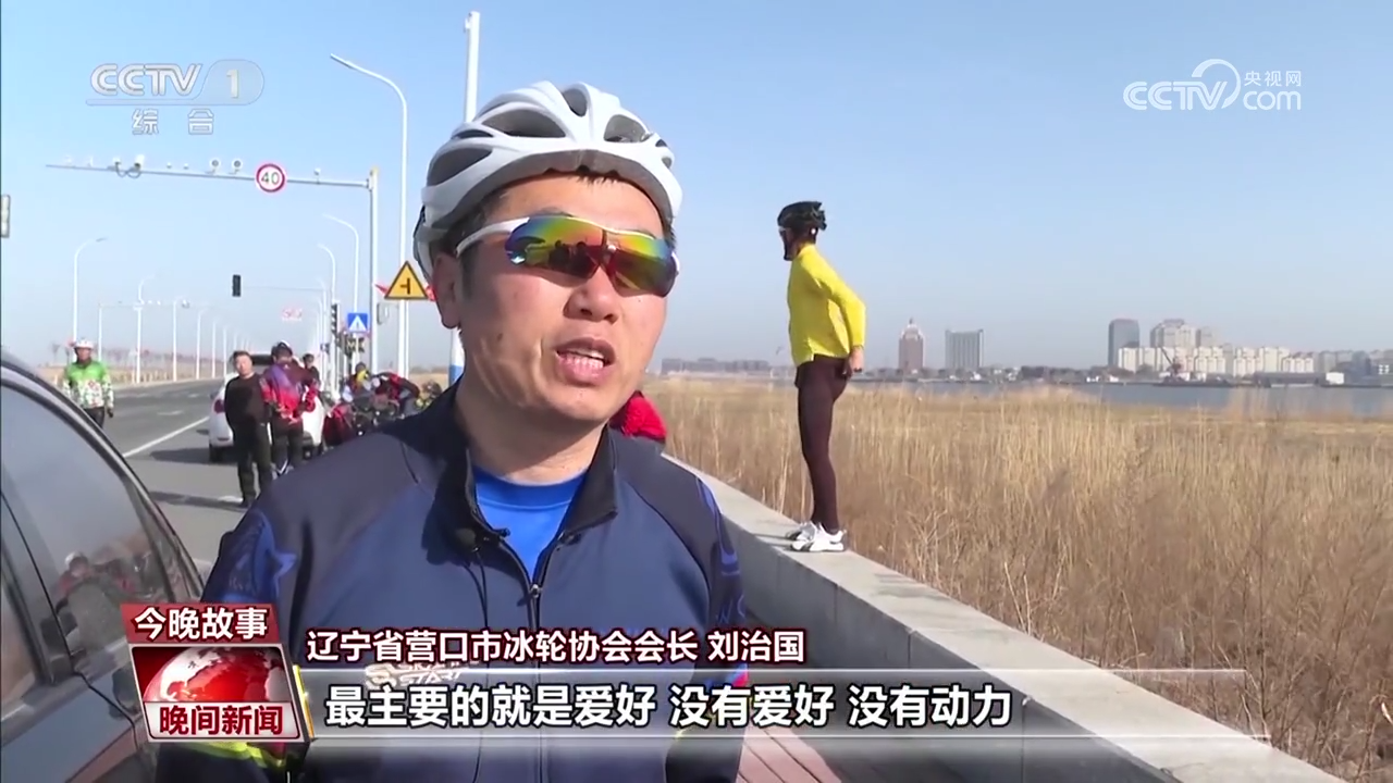 追风天团！花甲之年的花样年“滑” 图3