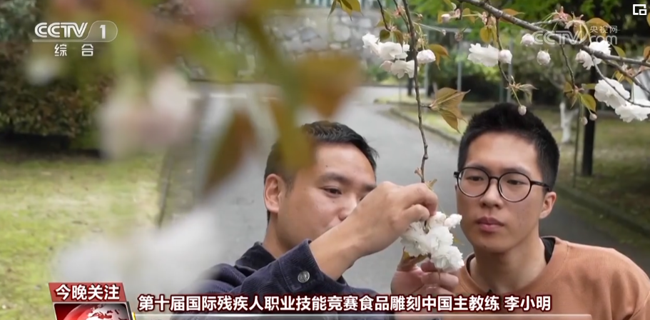 【弘扬工匠精神】郑云海：刀下生花_点“食”成金 图2