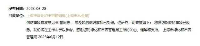 非洲矿业矿工招聘信息_卫健委回应医院拒剖腹产致婴儿死亡_一人死亡一般事故瞒报