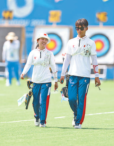 能够参加大运会非常自豪 图1