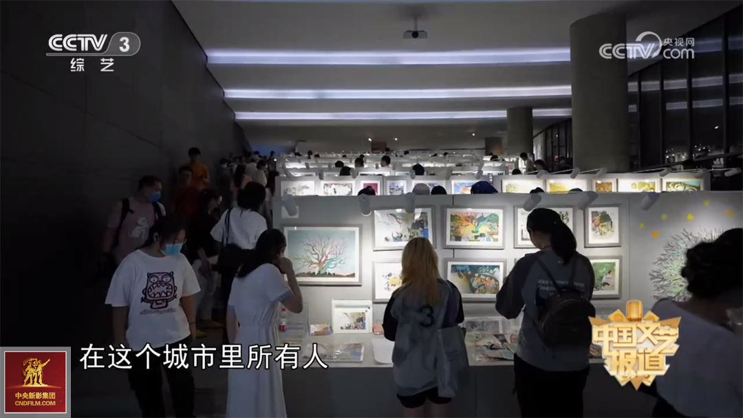 纪录片《青春如画》(第二季)中央广播电视总台央视综艺频道《中国文艺报道》栏目播出_新影集团_央视网(cctv.com)