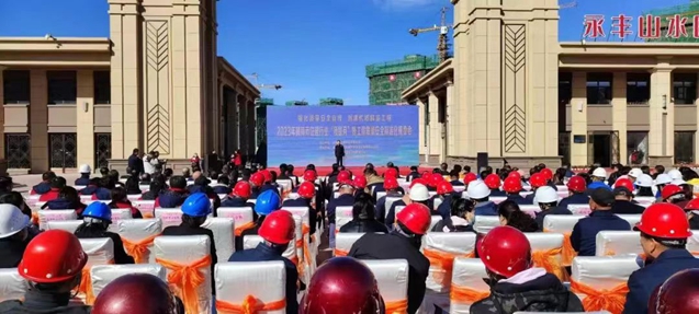 10月中旬,鹤岗住建局举办的一场房地产项目观摩活动现场 鹤岗住建局供图