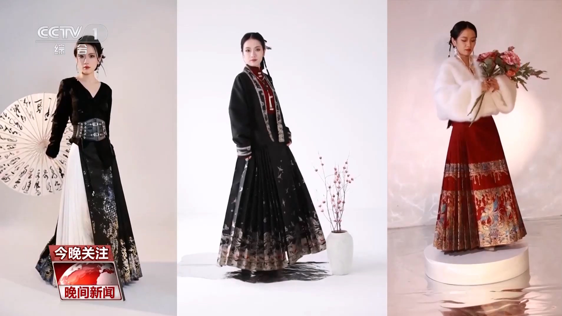 当“00后”设计师遇到国风马面裙 图6