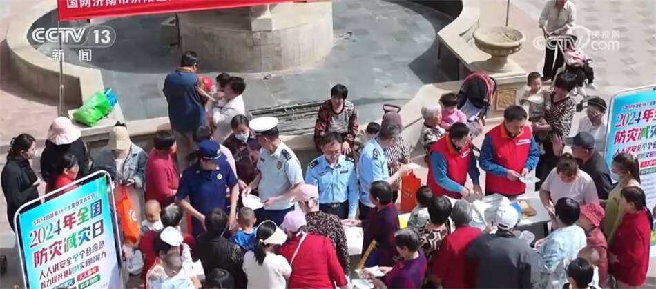 “攥指成拳”聚合力防灾减灾 各地多点发力筑牢安全防线(图3)