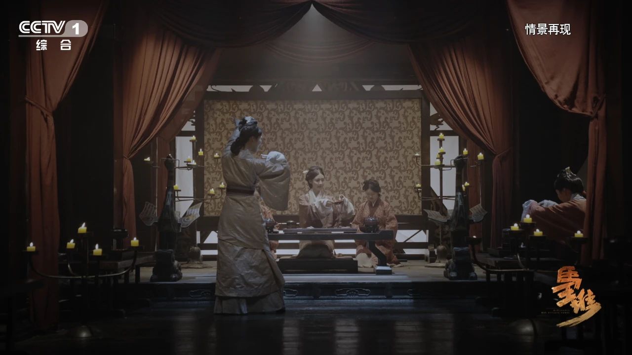 宴会盛况 （情景再现）