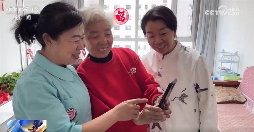 “一老一小”照顾服务迎来需求高峰 开yun体育入口推动家政服务市场持续升温