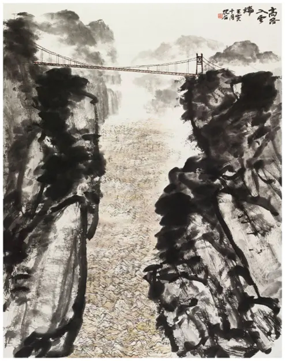 《高路入云端》183x145cm
